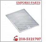 ΦΙΛΤΡΟ ΑΠΟΡΟΦΗΤΗΡΑ MIELE 8278220